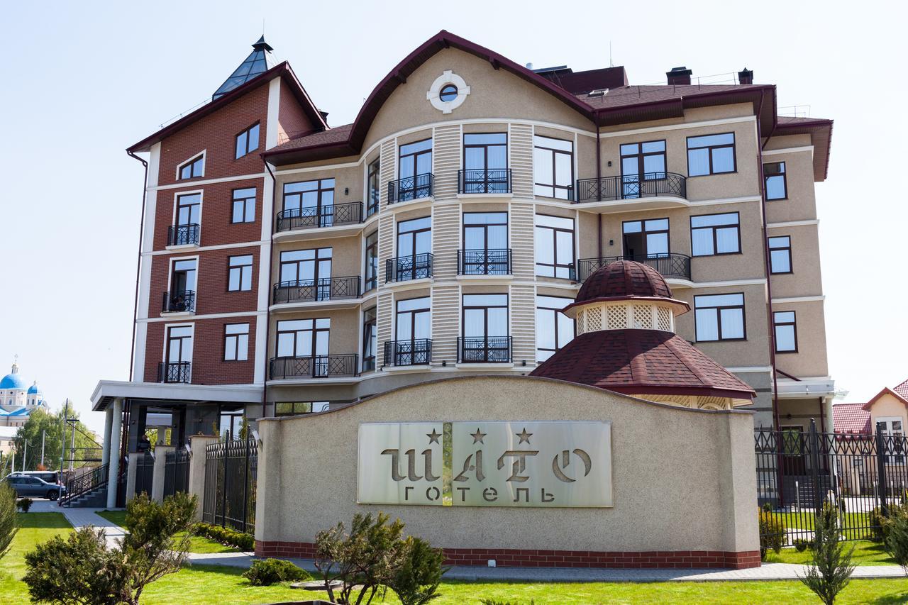 Shato Hotel Червоноград Екстер'єр фото