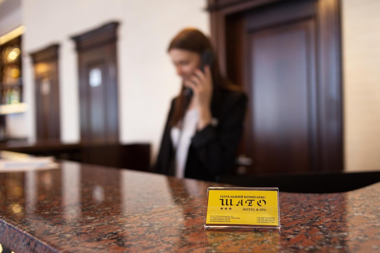 Shato Hotel Червоноград Екстер'єр фото